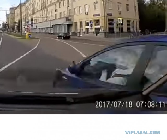 Вот красиво же подсек!