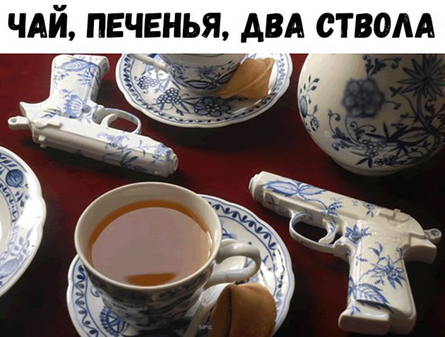 150 картинки для поднятия настроения!