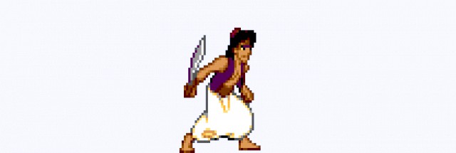 Ищем сокровища в исходном коде Aladdin