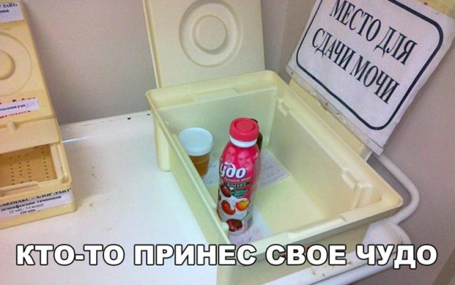 Удивительные снимки с российских просторов
