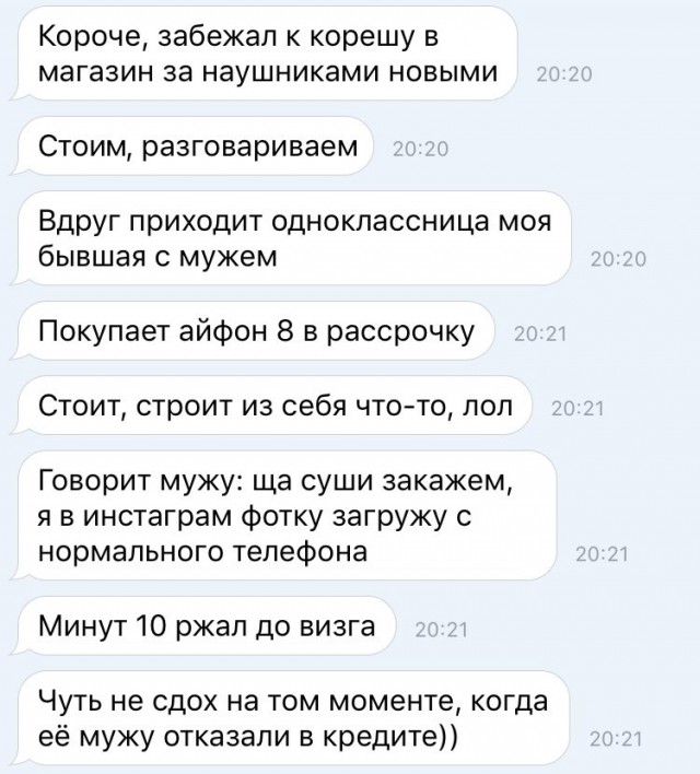Праздник длиною в жизнь