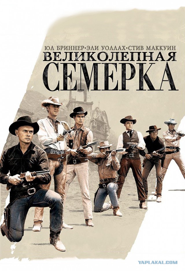 Самые популярные голливудские фильмы в СССР в 70-е