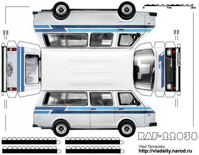 РАФ 2203 «Латвия»