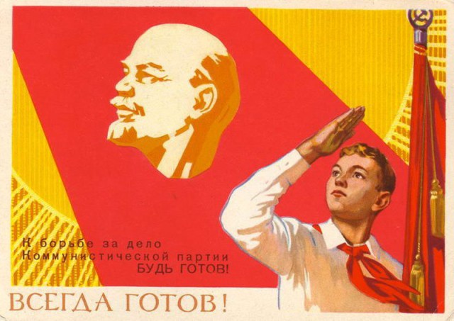 Как выглядел бы Советский Союз, если бы он вернулся сегодня?