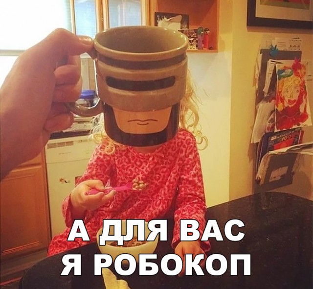 Приколы в картинках или прикольные картинки?