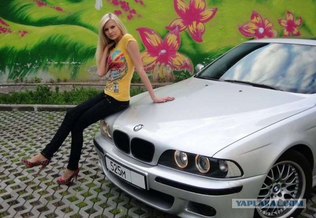Наши девушки самые красивые в мире