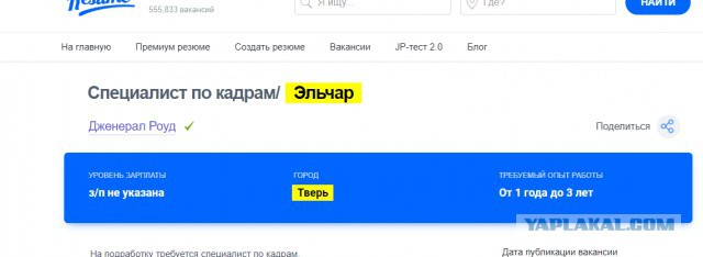 Подборка картинок. Забавных, прикольных - разных!