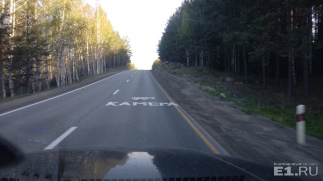 Частные камеры видеофиксации