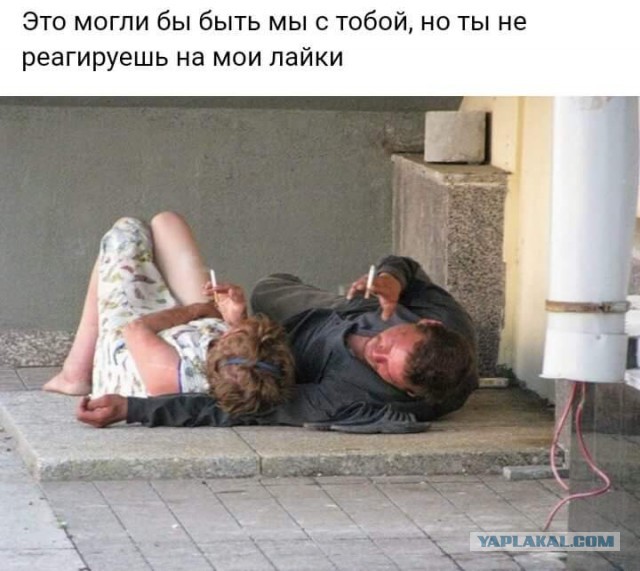 Смешные комментарии из социальных сетей 13.07.2018