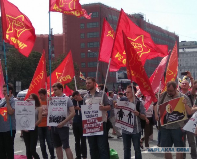 Как я сегодня на митинг (согласованный) сходил 28.07.2108