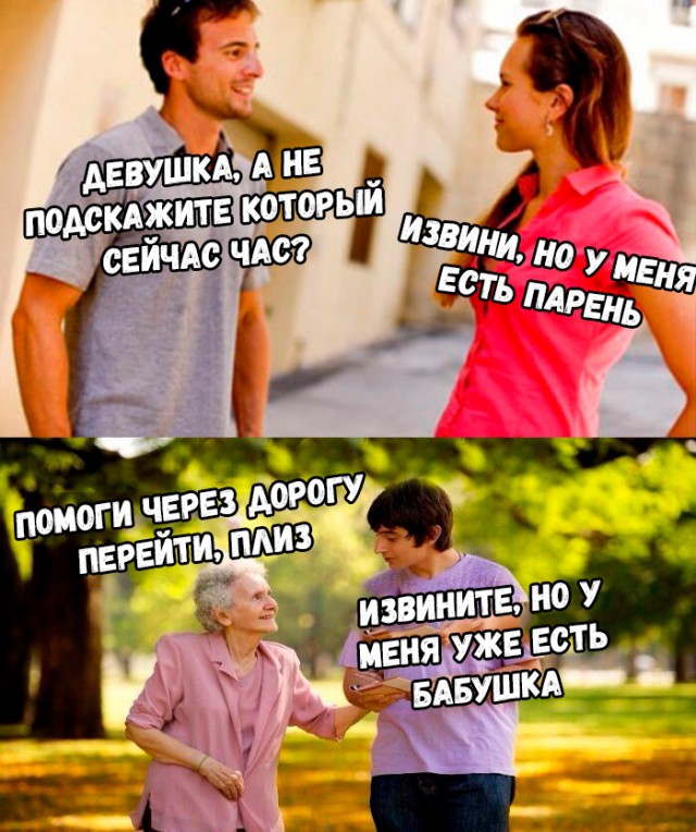 Много картинок в эту пятницу