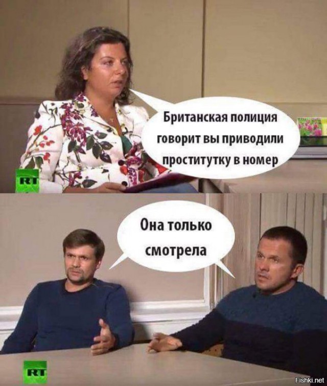 Петров и Боширов ответили в интервью на все вопросы о деле Скрипалей, заявила Симоньян