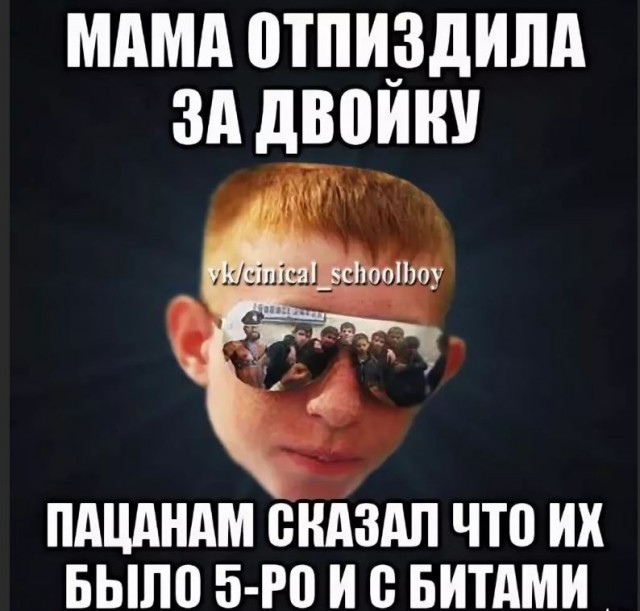 Пятерых судебных приставов избили в московской закусочной