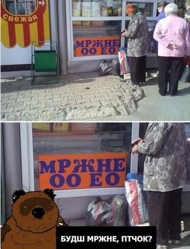 Подборка интересных и веселых картинок 19.11.18