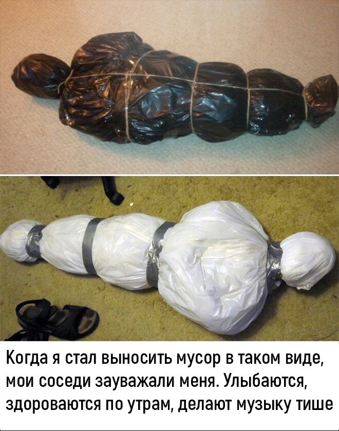 Веселые картинки