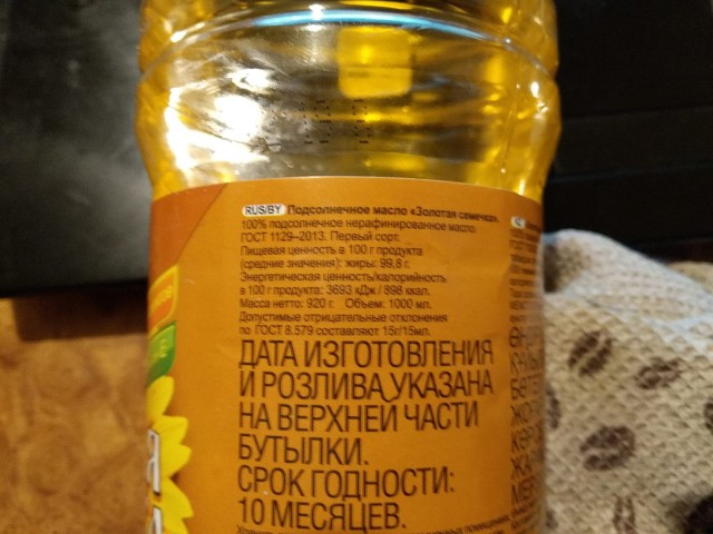 Шницель /// кулинария