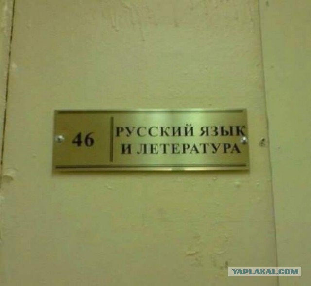 Из Ваших этих интернетов