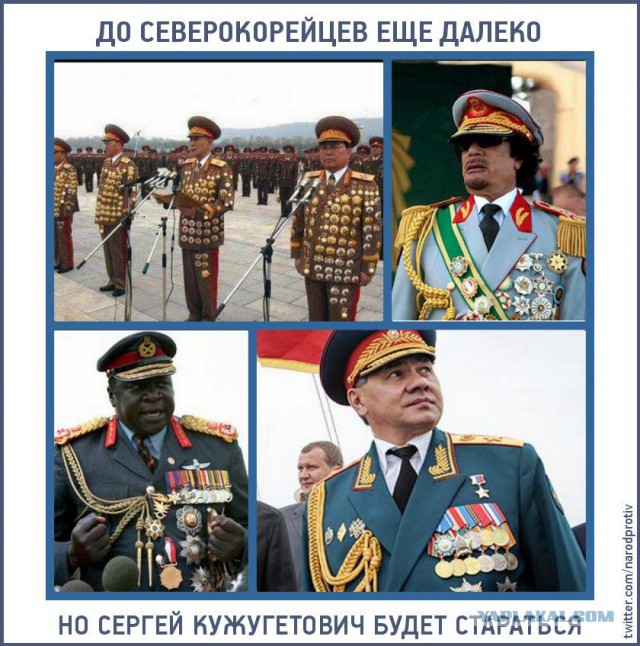 Ветеран Буйнов, ну а что?