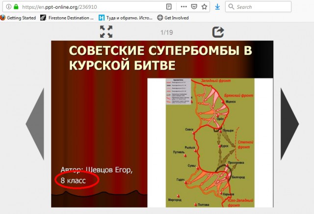 Более половины россиян считают главной чертой СССР заботу государства о простых людях