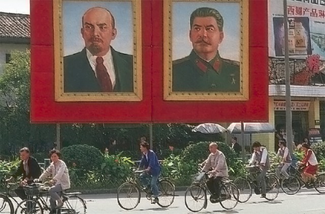 «Имущество вернуть народу»! В Китае суд отправил в лагеря последнего участника приватизации 1990-х