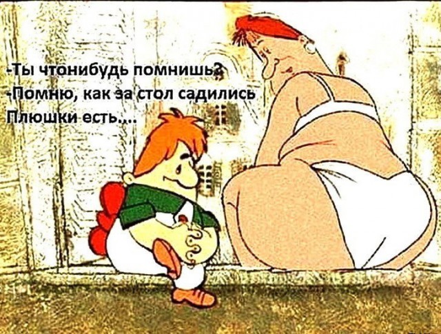 Немного картинок для настроения 10.10.19
