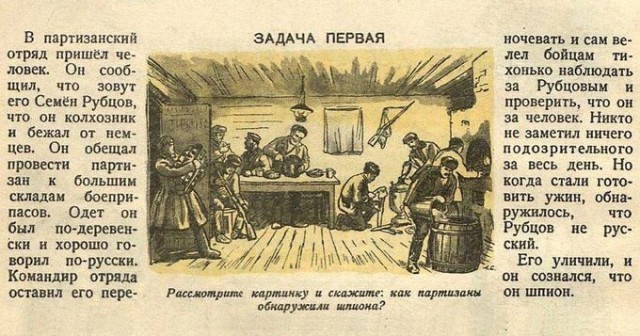 Подборка из этих интернетов