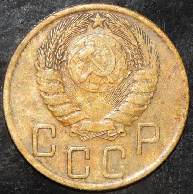 Нумизматы ЯПа, объединяйтесь!