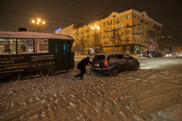 Зима