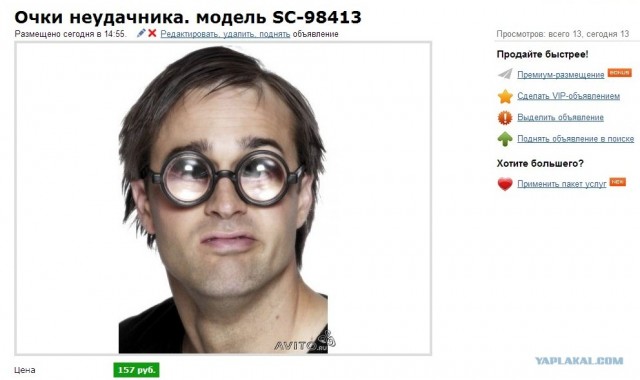 А банка в комплекте?