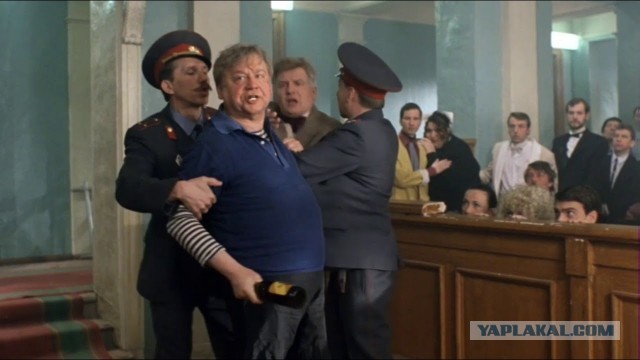Задержание нового гражданина России