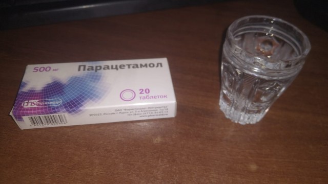 Я заболел