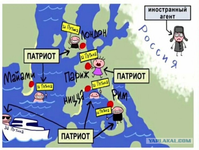 Петиция Навального набрала необходимые 100 тысяч подписей