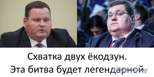 Так себе картинки 26.05.2020