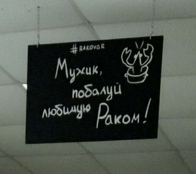 Бредзона 31.05.20