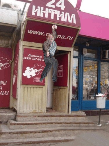 Фотожаба: Еще один путь самурая