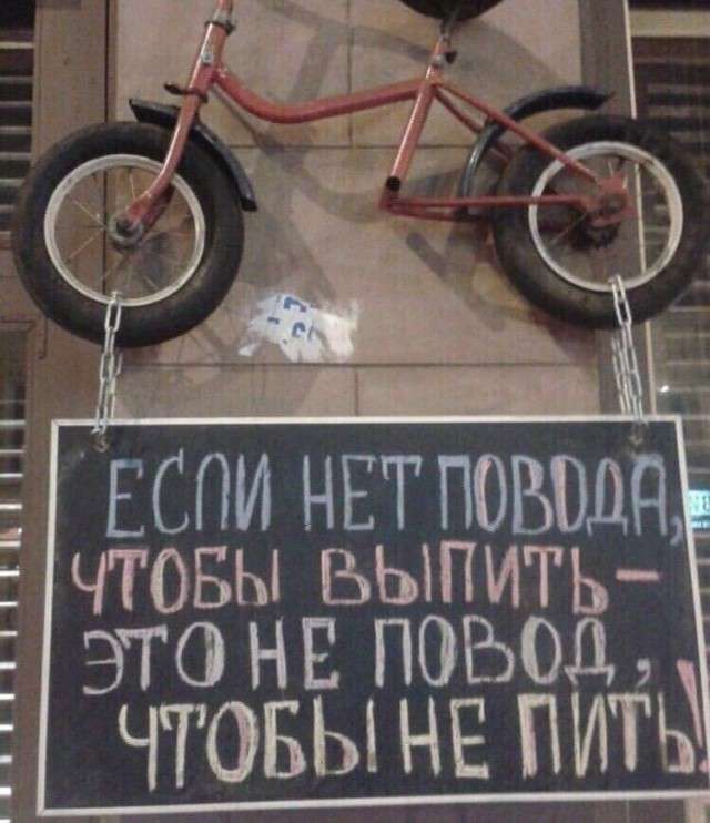 Так себе картинки 31.07.20