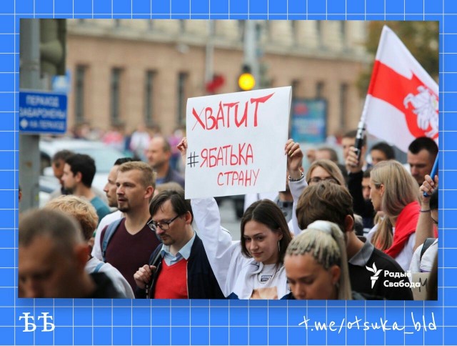 Невероятная атмосфера единства.