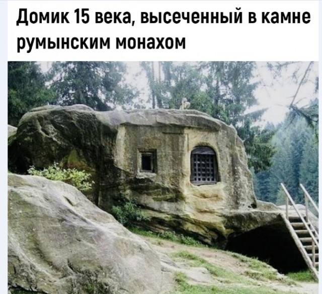Картинки и мемы для настроения 03.12.2020
