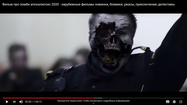 В России начинается массовая добровольная вакцинация населения от коронавируса, но оказывается всё не так радужно