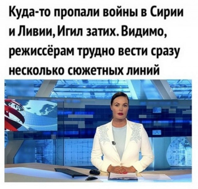 Картинки и мемы для настроения 024