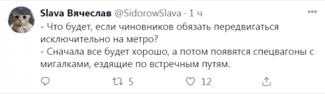 Бредзона 25.12.20