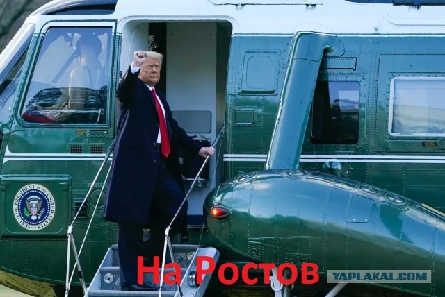 Записка, которую Трамп оставил Байдену на столе в Овальном кабинете