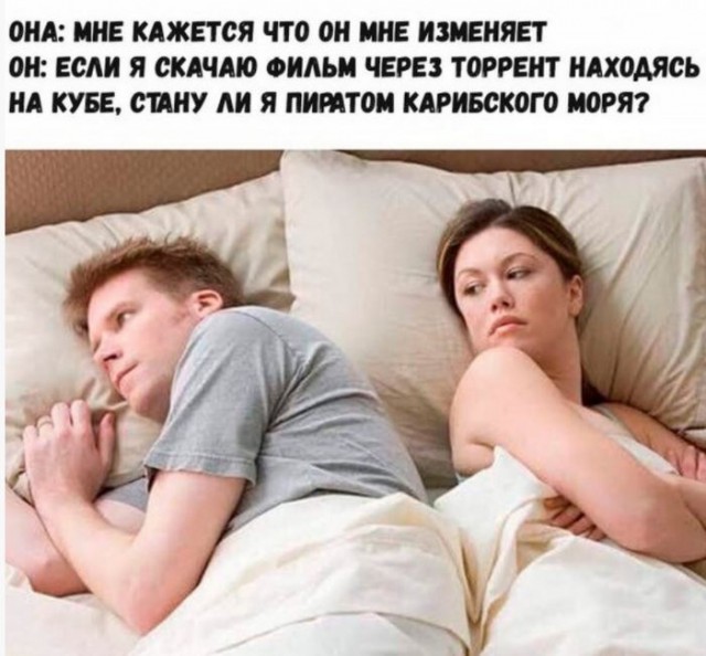 Скажем "Да!" деградации
