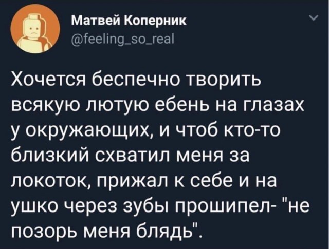 Юмор и прикольные картинки