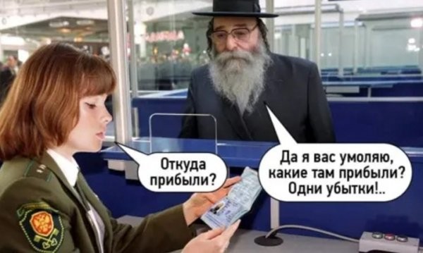 Кудри вдоль ушей