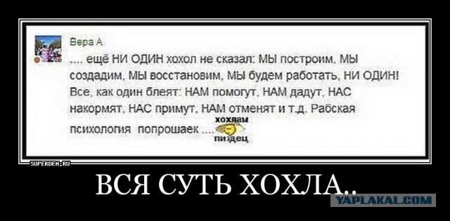 На Украине назвали «ударом» отказ США от санкций против «Северного потока-2»