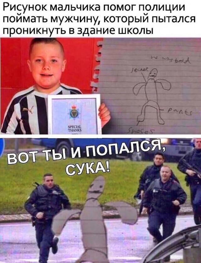 Так себе картинки 30.05.21