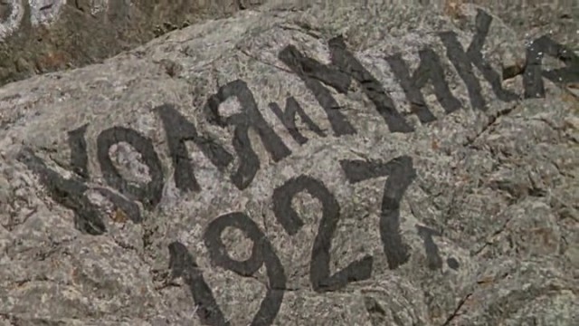 Дочь Пескова боится делать прививку