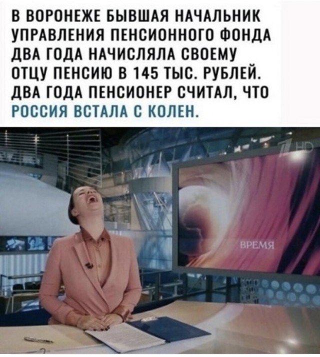 Весёлый полтишок 10.07