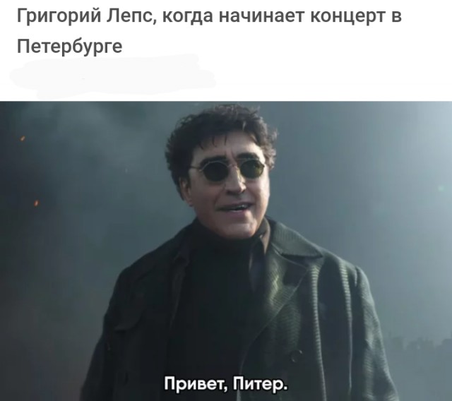 Юмор в картинках 24.08.21